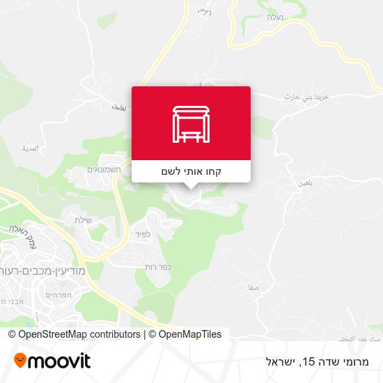 מפת מרומי שדה 15