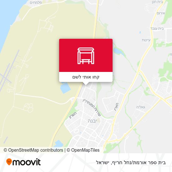 מפת בית ספר אורמת/נחל חריף