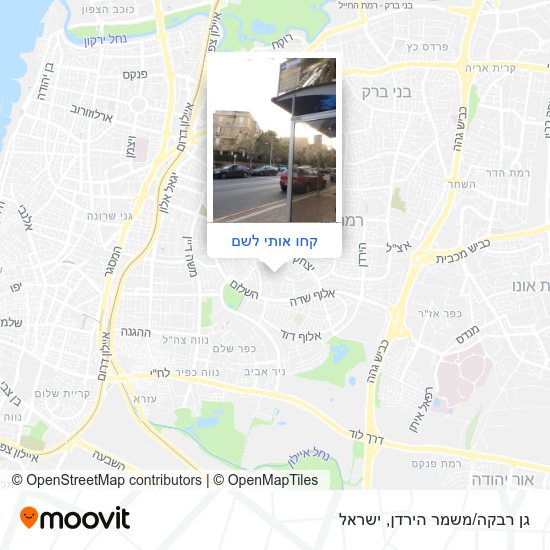 מפת גן רבקה/משמר הירדן