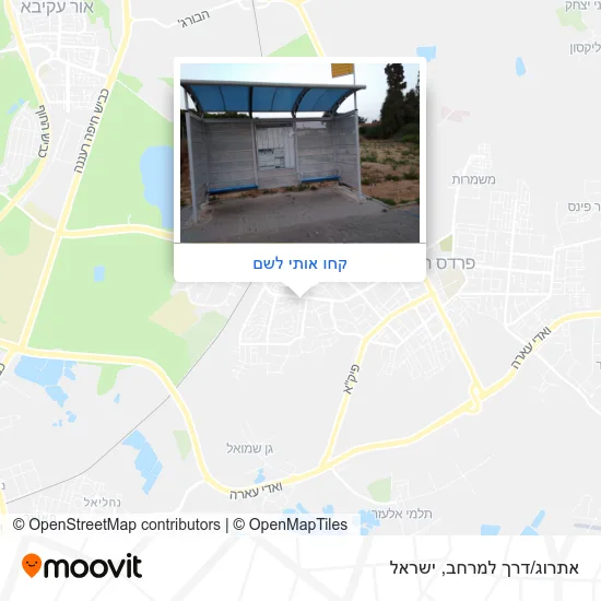 מפת אתרוג/דרך למרחב