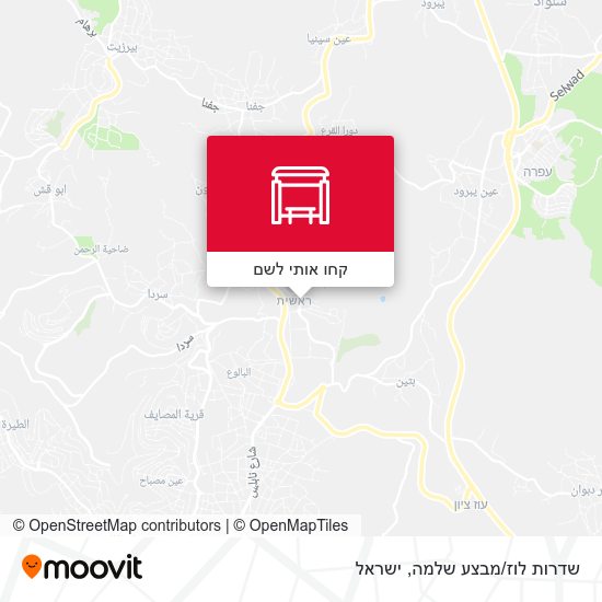מפת שדרות לוז/מבצע שלמה