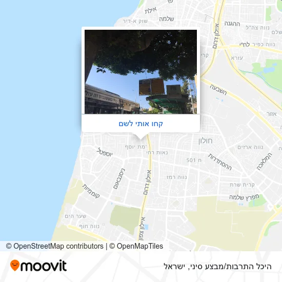 מפת היכל התרבות/מבצע סיני