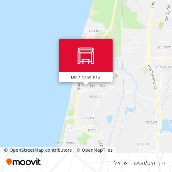 מפת דרך הים/הכיכר