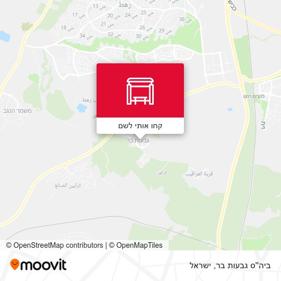 מפת ביה''ס גבעות בר