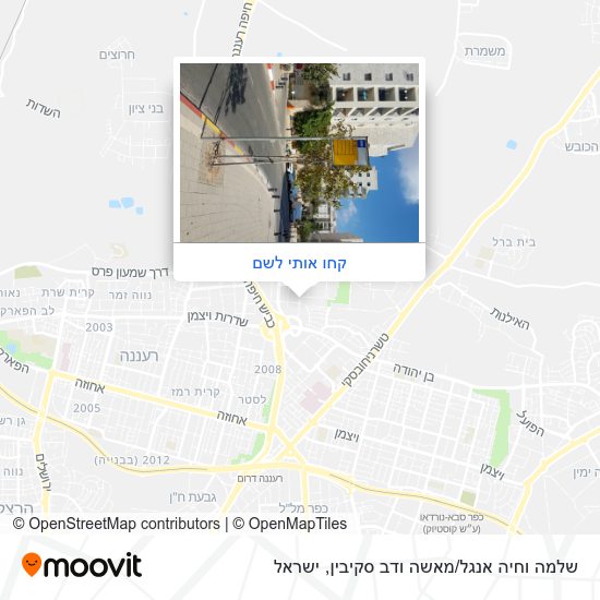מפת שלמה וחיה אנגל/מאשה ודב סקיבין