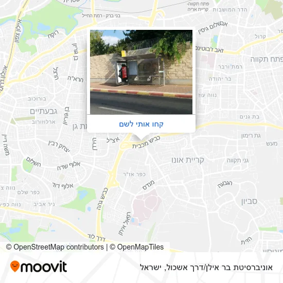 מפת אוניברסיטת בר אילן/דרך אשכול
