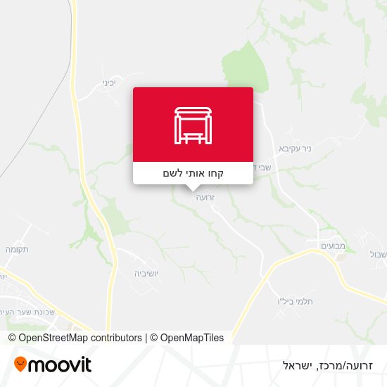 מפת זרועה/מרכז