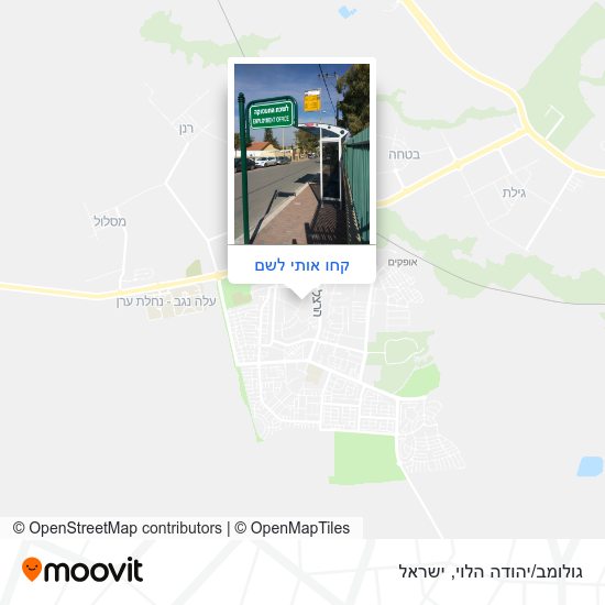 מפת גולומב/יהודה הלוי