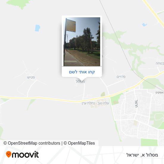 מפת מסלול א