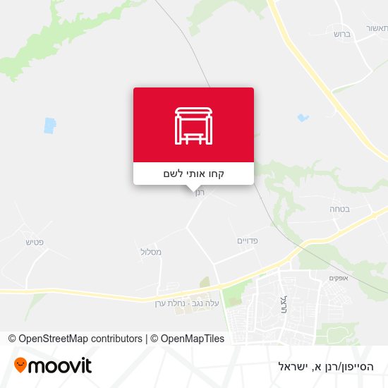 מפת הסייפון/רנן א