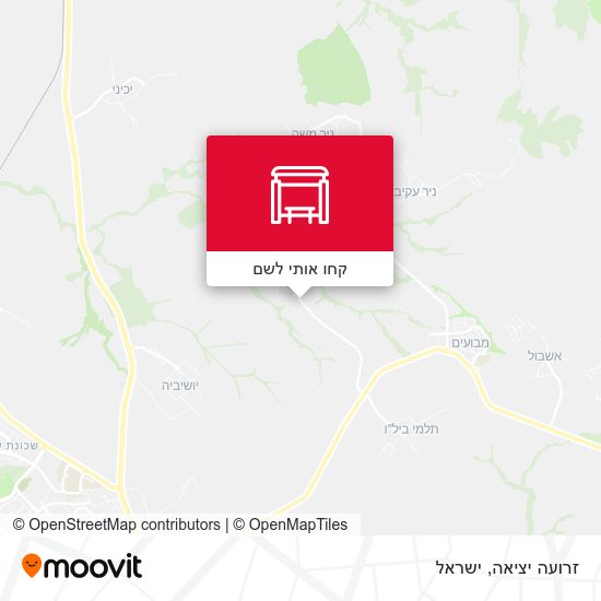 מפת זרועה יציאה