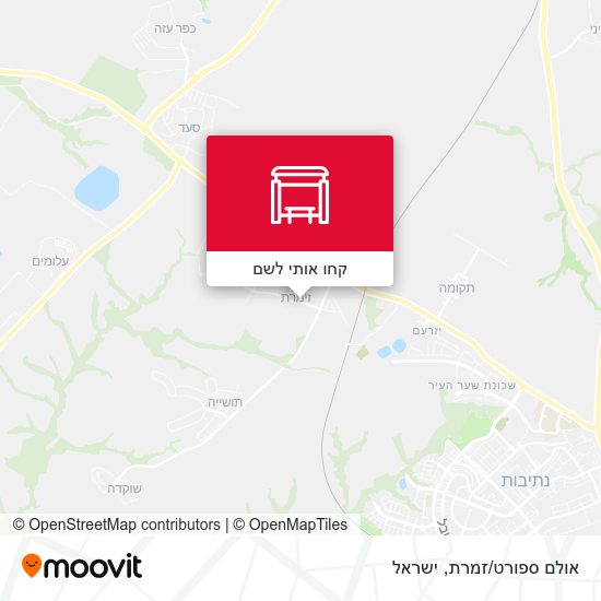 מפת אולם ספורט/זמרת