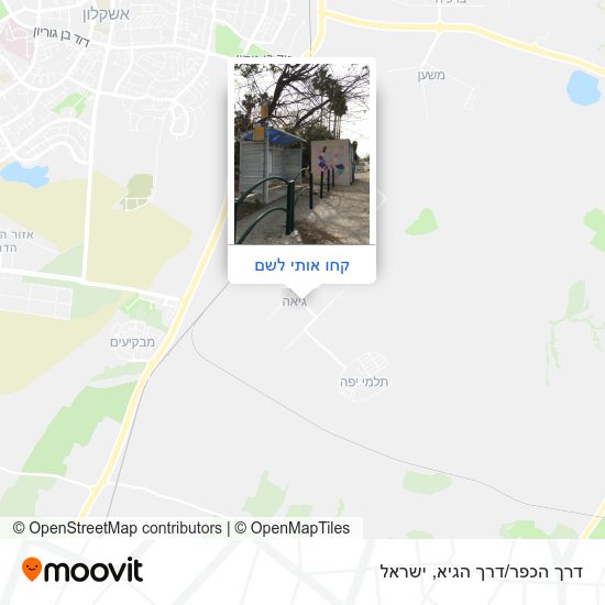 מפת דרך הכפר/דרך הגיא
