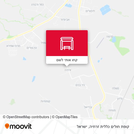מפת קופת חולים כללית זרחיה