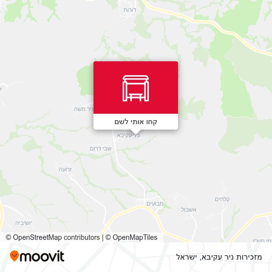 מפת מזכירות ניר עקיבא