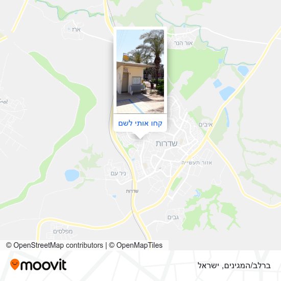 מפת ברלב/המגינים