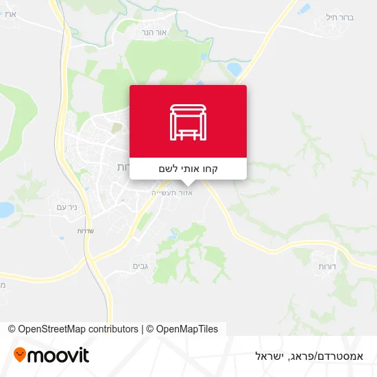 מפת אמסטרדם/פראג