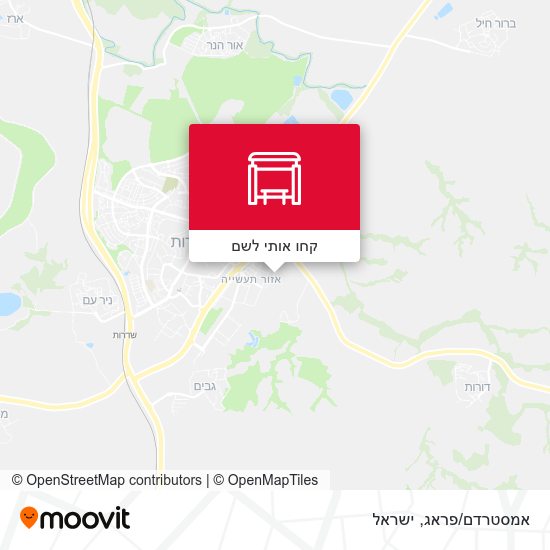 מפת אמסטרדם/פראג