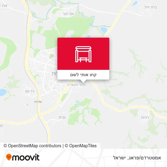 מפת אמסטרדם/פראג