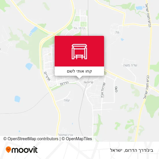 מפת ביג/דרך הדרום