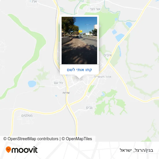 מפת בגין/הרצל