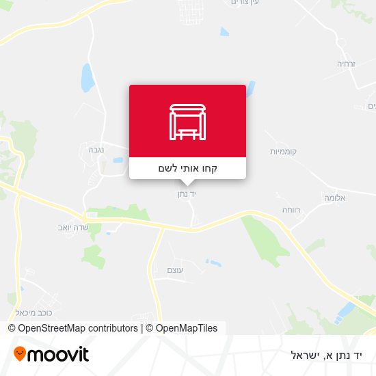 מפת יד נתן א