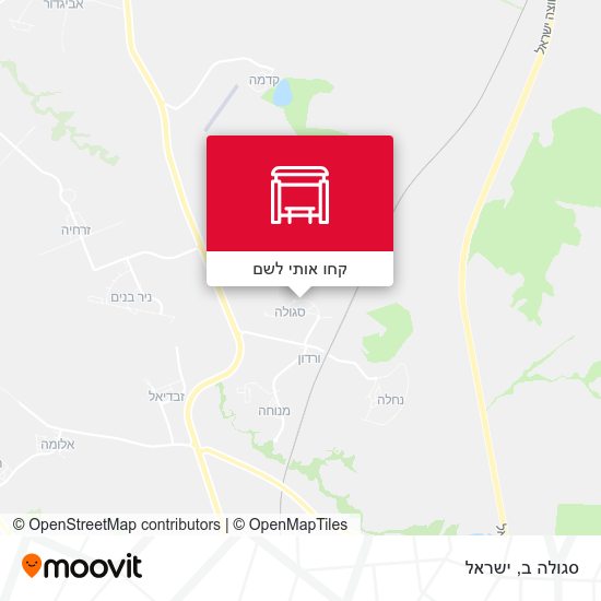 מפת סגולה ב