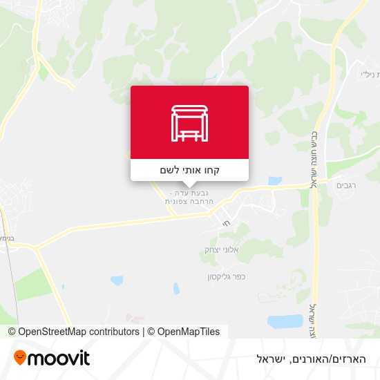מפת הארזים/האורנים