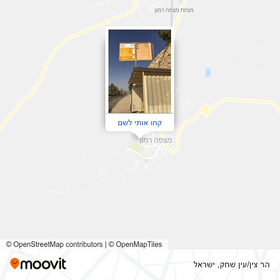 מפת הר צין/עין שחק