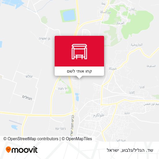 מפת שד. הגליל/גלבוע