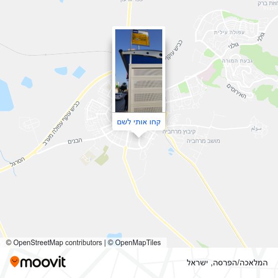 מפת המלאכה/הפרסה