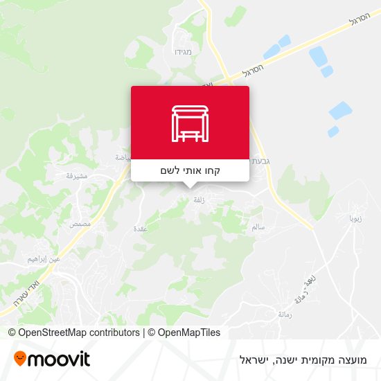 מפת מועצה מקומית ישנה