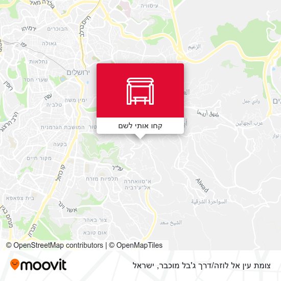 מפת צומת עין אל לוזה / דרך ג'בל מוכבר