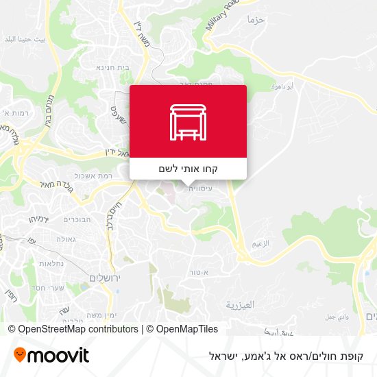מפת קופת חולים/ראס אל ג'אמע