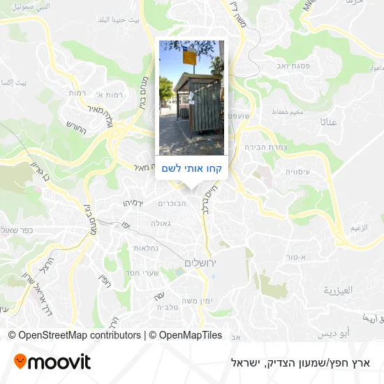 מפת ארץ חפץ/שמעון הצדיק