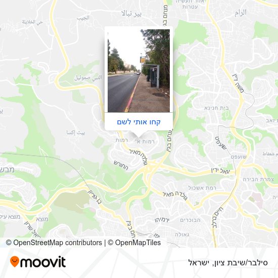 מפת סילבר/שיבת ציון