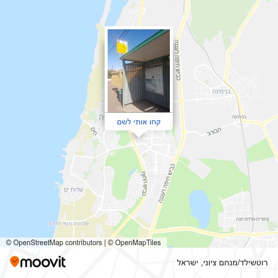 מפת רוטשילד/מנחם ציוני