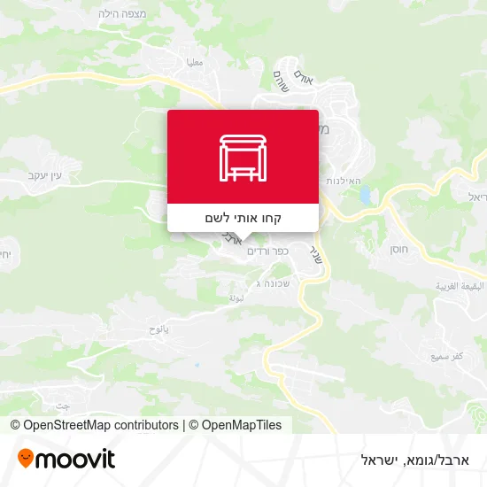 מפת ארבל/גומא