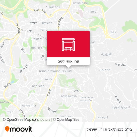 מפת בי''ס לבנות/אל ת'ורי