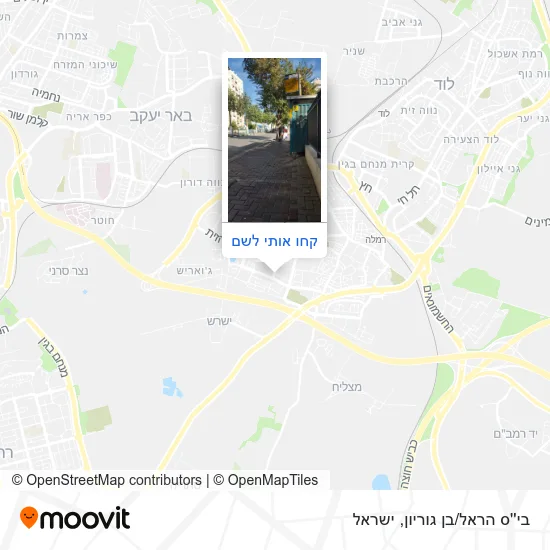 מפת בי''ס הראל/בן גוריון