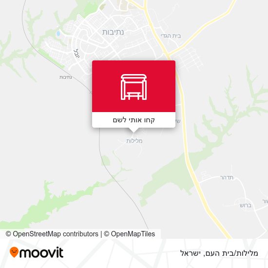 מפת מלילות/בית העם