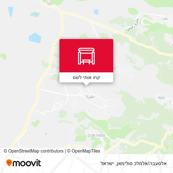 מפת אלסעבה/אלמלכ סולימאן