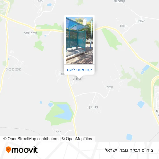 מפת ביה''ס רבקה גובר
