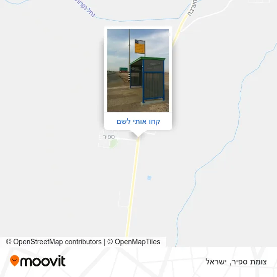 מפת צומת ספיר