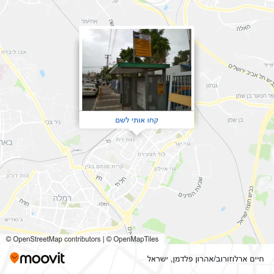 מפת חיים ארלוזורוב/אהרון פלדמן