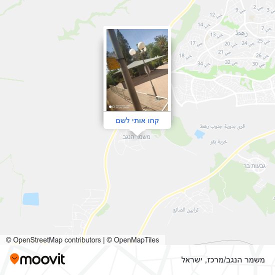 מפת משמר הנגב/מרכז