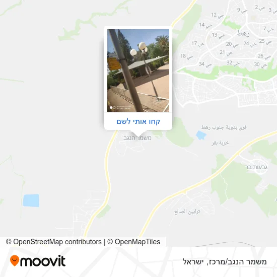 מפת משמר הנגב/מרכז