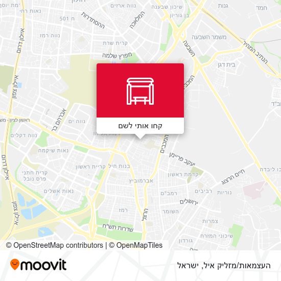 מפת העצמאות/מזליק איל