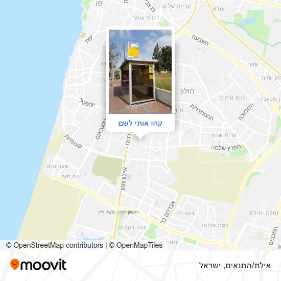 מפת אילת/התנאים