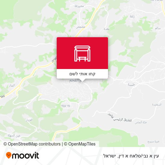 מפת עין א נבי/סלאח א דין